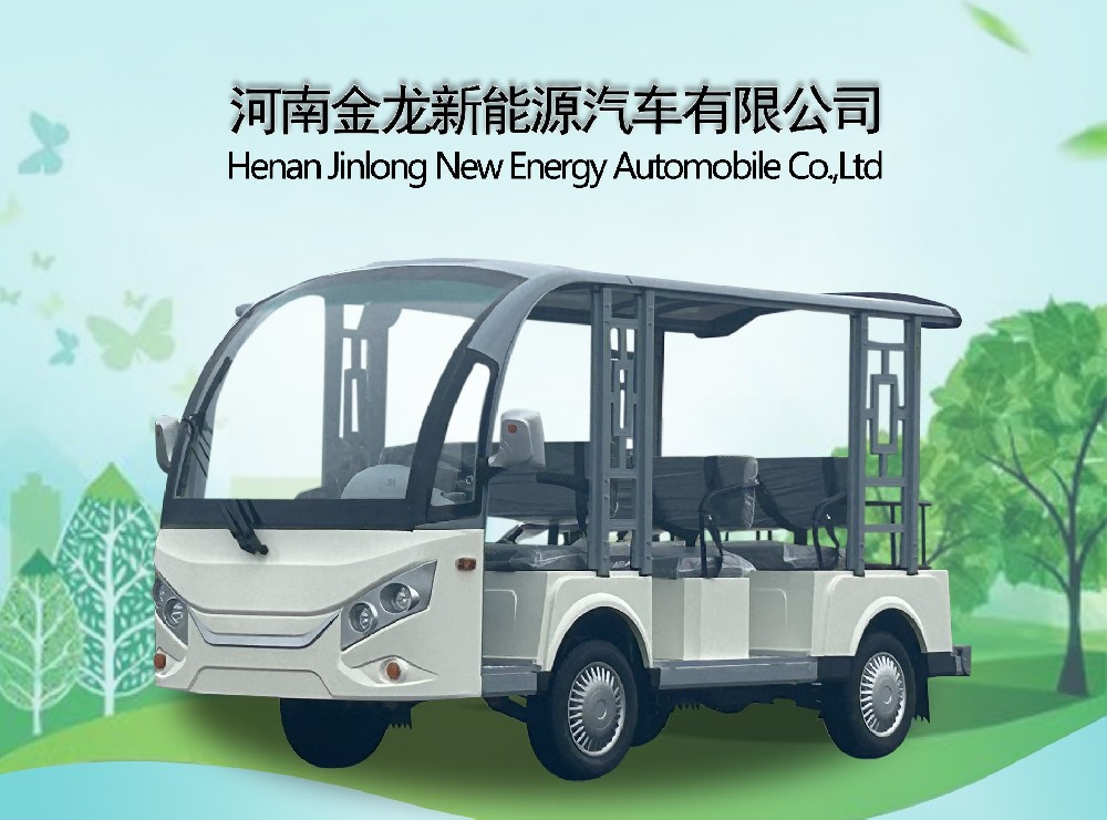 8座敞篷觀光車